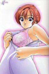 BUY NEW sakura diaries - 86857 Premium Anime Print Poster